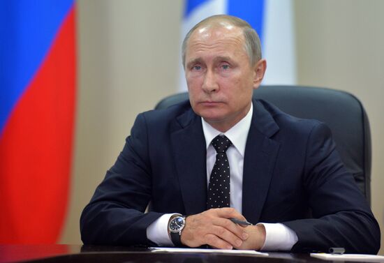 Russian President Vladimir Putin's working trip to Far Eastern Federal District