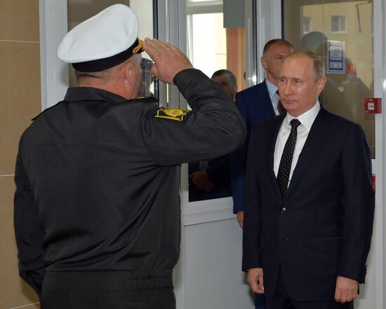 Russian President Vladimir Putin's working trip to Far Eastern Federal District