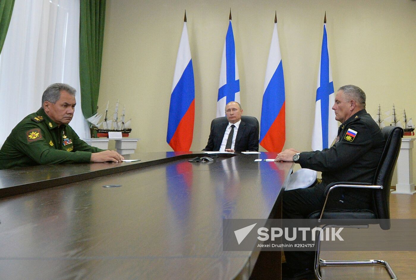 Russian President Vladimir Putin's working trip to Far Eastern Federal District