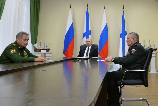 Russian President Vladimir Putin's working trip to Far Eastern Federal District