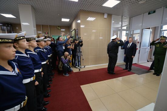 Russian President Vladimir Putin's working trip to Far Eastern Federal District