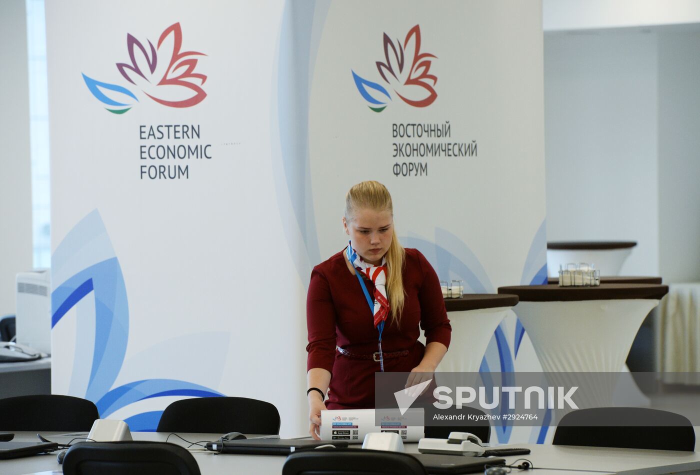 Preparations for the opening of the Eastern Economic Forum