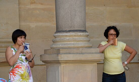 Cities of the world. Karlovy Vary