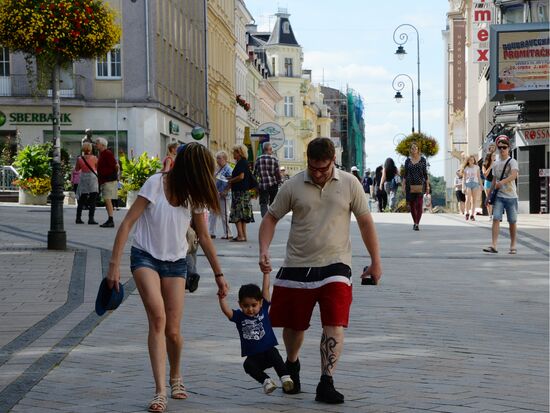 Cities of the world. Karlovy Vary