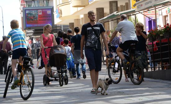 Cities of the world. Karlovy Vary