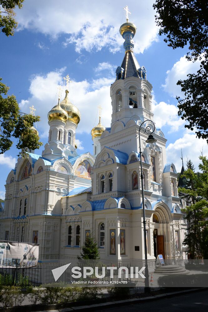 Cities of the world. Karlovy Vary