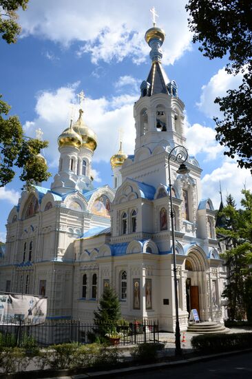 Cities of the world. Karlovy Vary