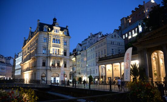 Cities of the world. Karlovy Vary