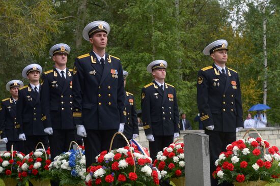 75th anniversary celebrations of Dervish Convoy arrival in Arkhangelsk