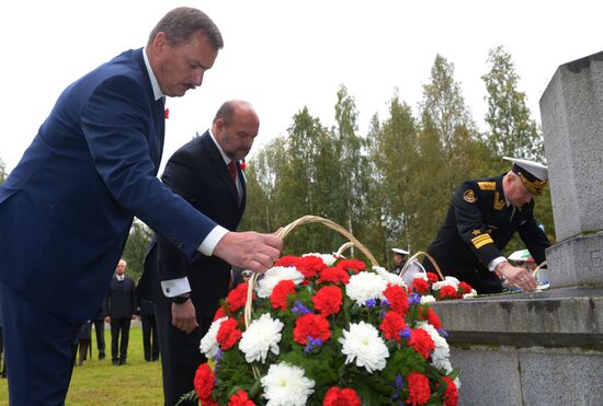 75th anniversary celebrations of Dervish Convoy arrival in Arkhangelsk