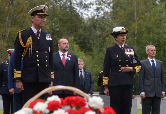 75th anniversary celebrations of Dervish Convoy arrival in Arkhangelsk