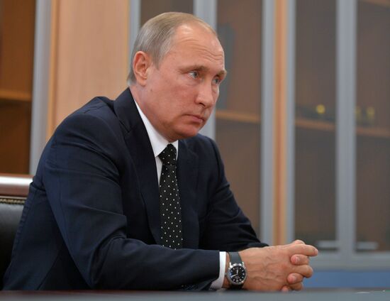 Russian President Vladimir Putin's working trip to Far Eastern Federal District
