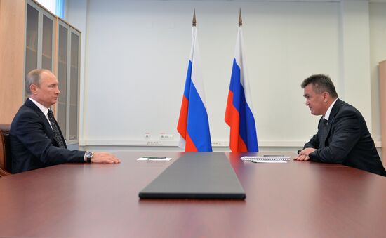 Russian President Vladimir Putin's working trip to Far Eastern Federal District