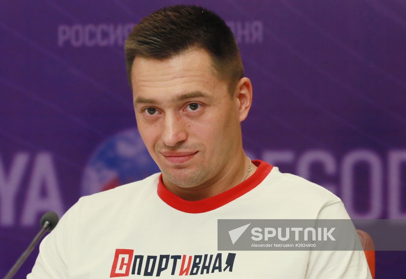 News conference on Alexei Nemov and Sport Legends show
