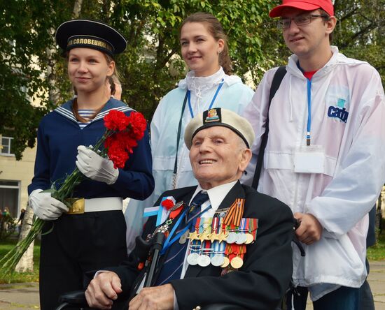 75th anniversary celebrations of Dervish Convoy arrival in Arkhangelsk