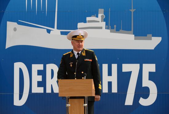 75th anniversary celebrations of Dervish Convoy arrival in Arkhangelsk