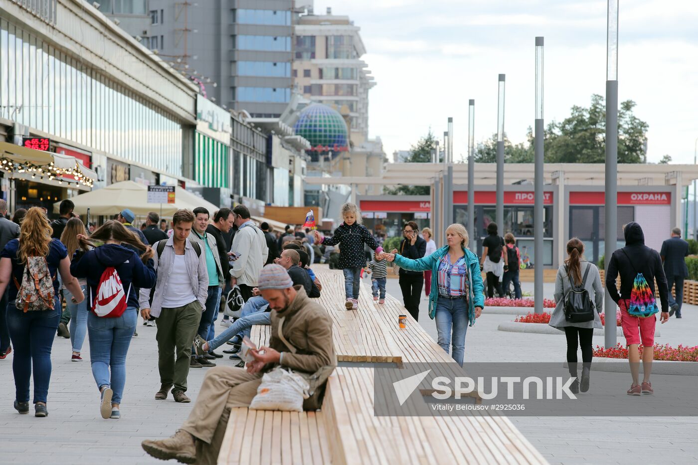 Novy Arbat Street after renovation