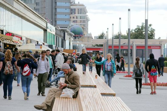Novy Arbat Street after renovation