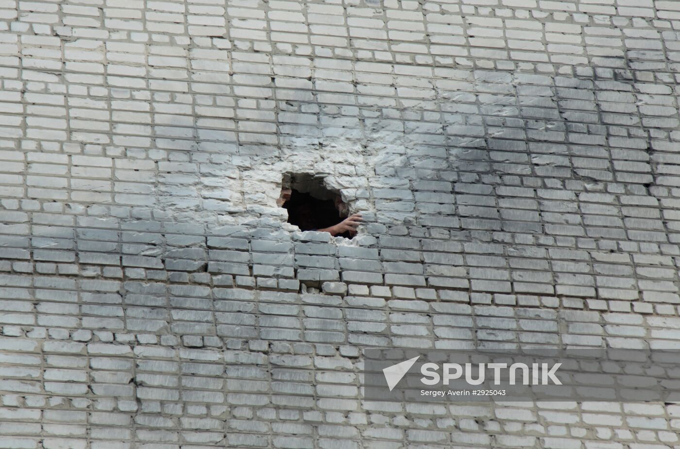 Aftermath of shelling Yasinovataya town