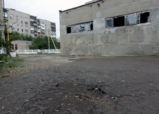 Aftermath of shelling Yasinovataya town