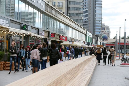 Novy Arbat Street after renovation
