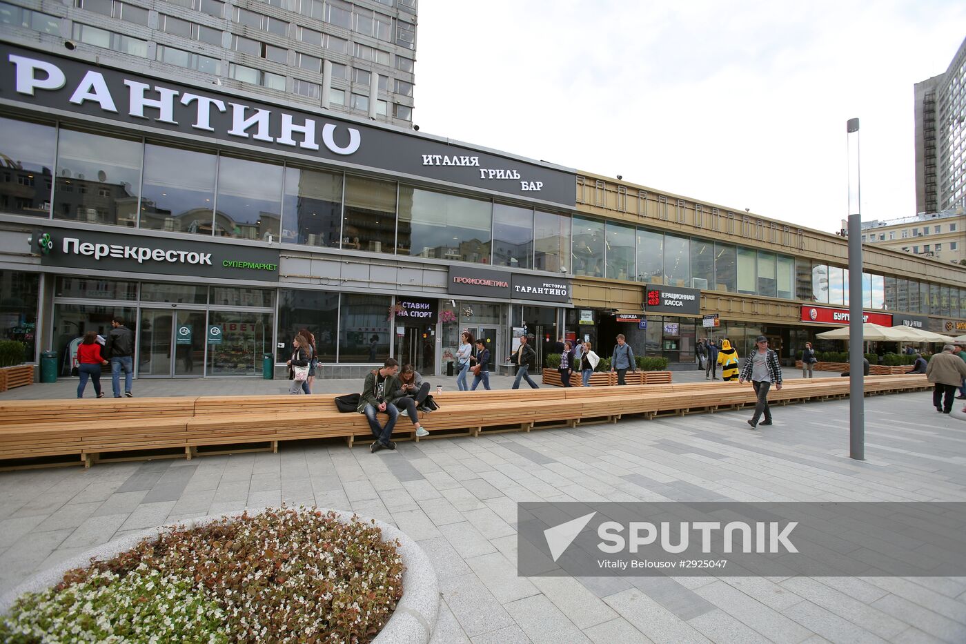 Novy Arbat Street after renovation