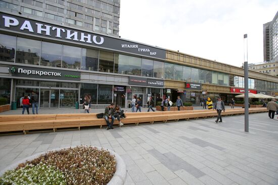 Novy Arbat Street after renovation