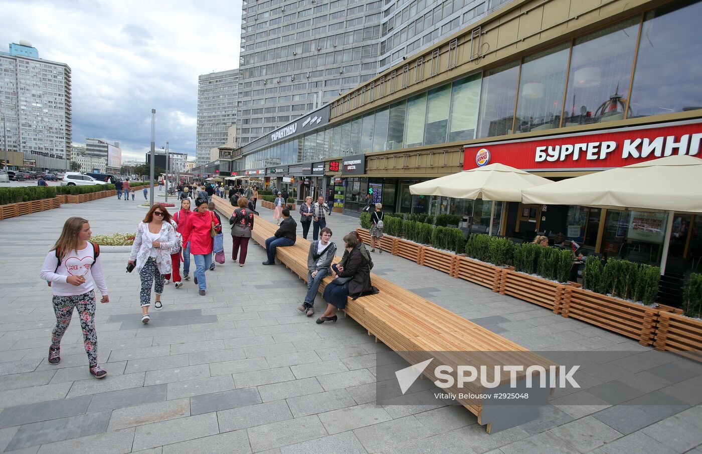 Novy Arbat Street after renovation