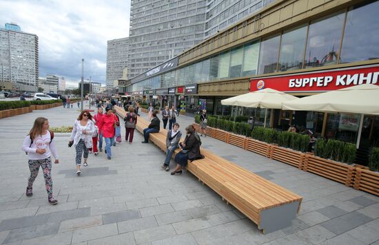 Novy Arbat Street after renovation