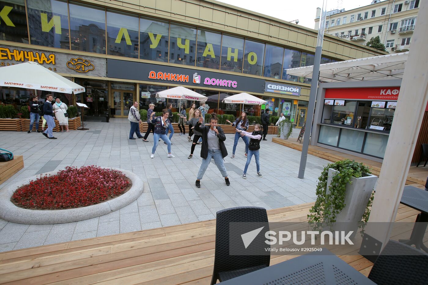 Novy Arbat Street after renovation