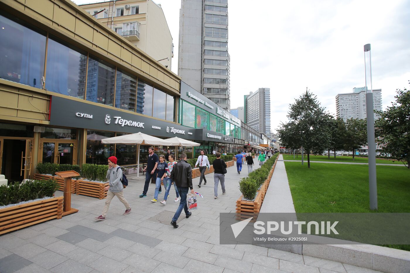 Novy Arbat Street after renovation