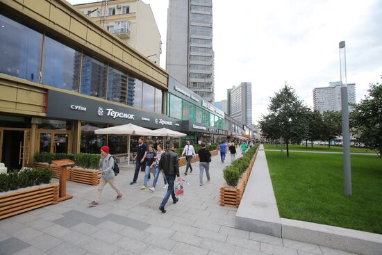 Novy Arbat Street after renovation