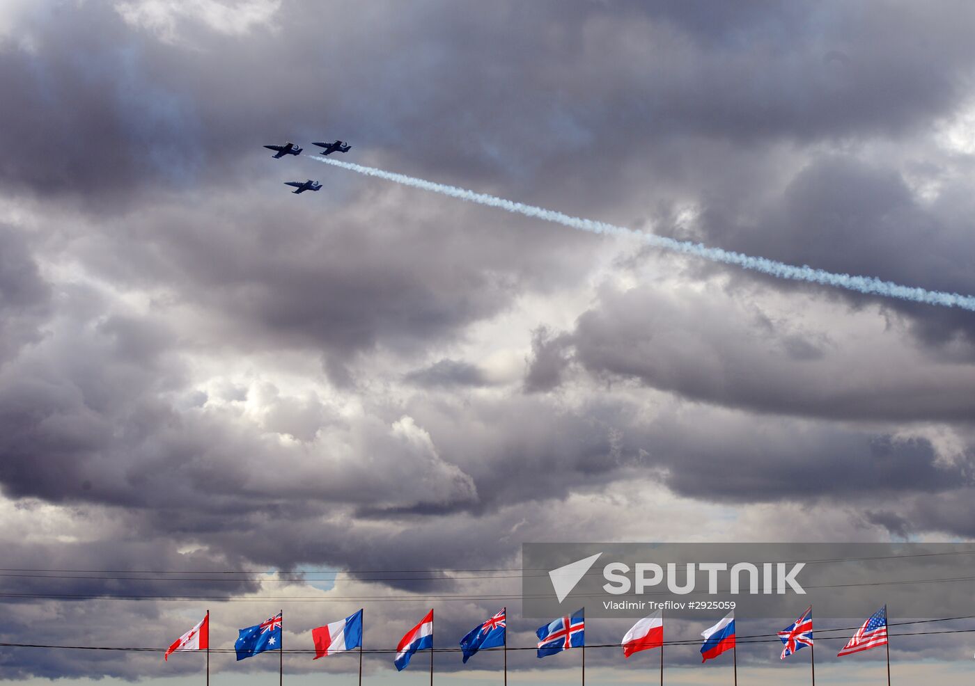 75th anniversary celebrations of Dervish Convoy arrival in Arkhangelsk