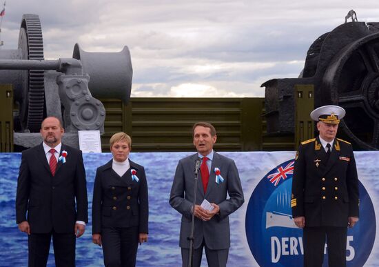 Celebrating 75th anniversary of first Arctic convoy in Arkhangelsk
