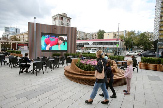 Novy Arbat Street after renovation
