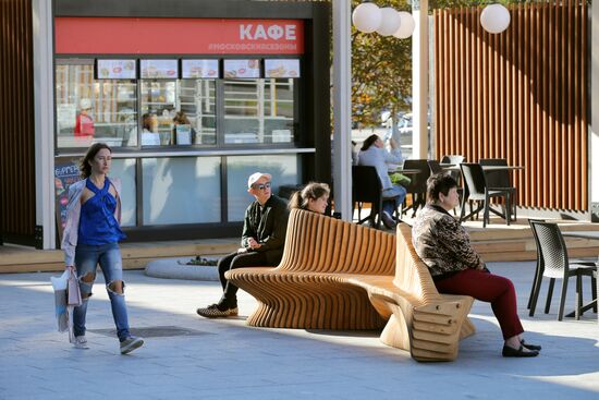 Novy Arbat Street after renovation