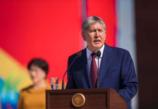 Celebrations of Kyrgyzstan's 25th independence anniversary in Bishkek