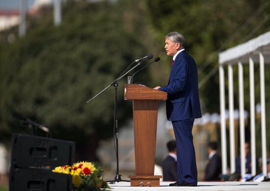 Celebrations of Kyrgyzstan's 25th independence anniversary in Bishkek