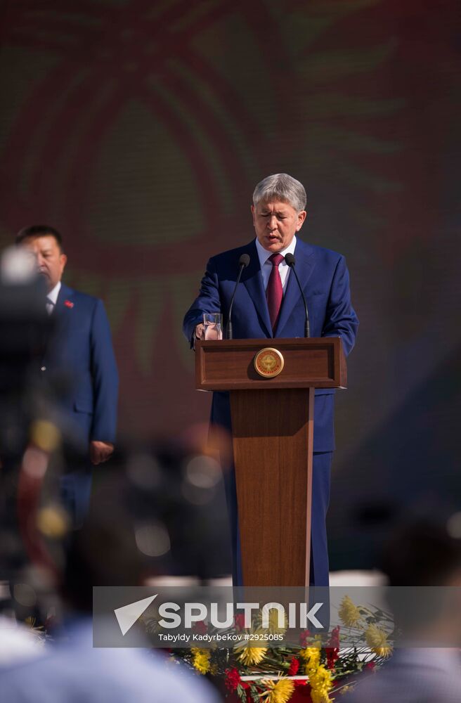 Celebrations of Kyrgyzstan's 25th independence anniversary in Bishkek