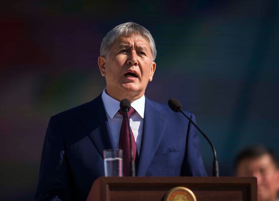 Celebrations of Kyrgyzstan's 25th independence anniversary in Bishkek