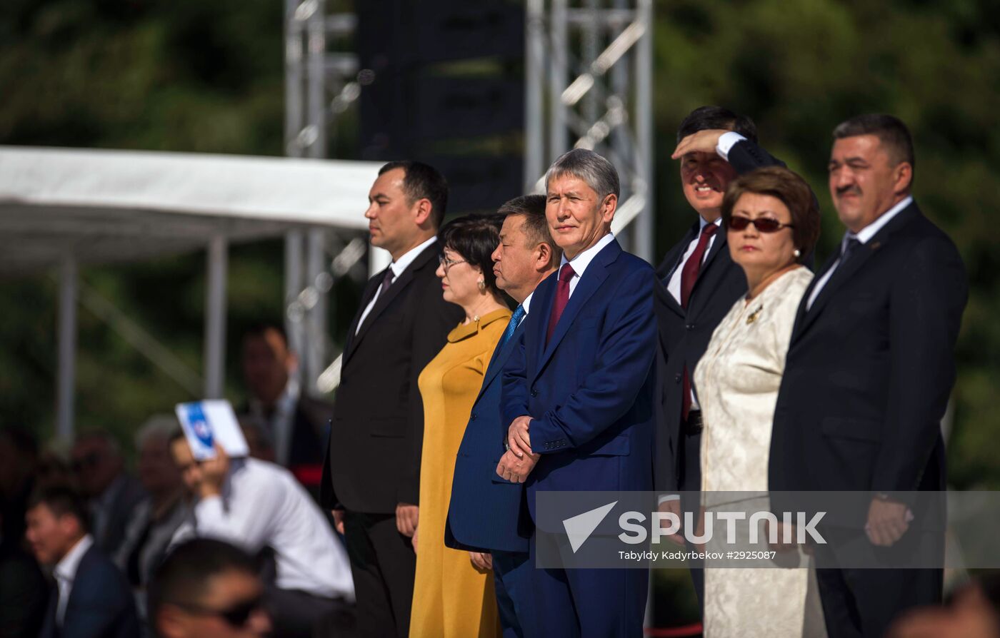 Celebrations of Kyrgyzstan's 25th independence anniversary in Bishkek