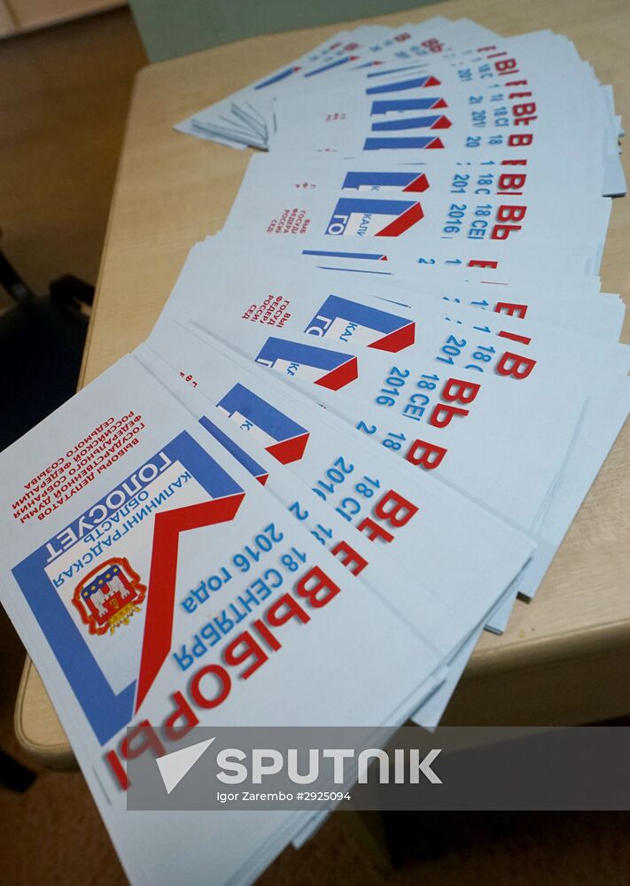 Printing ballot papers in Kaliningrad