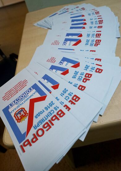 Printing ballot papers in Kaliningrad