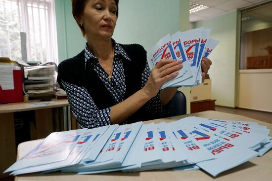 Printing ballot papers in Kaliningrad