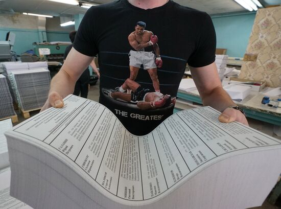 Printing ballot papers in Kaliningrad