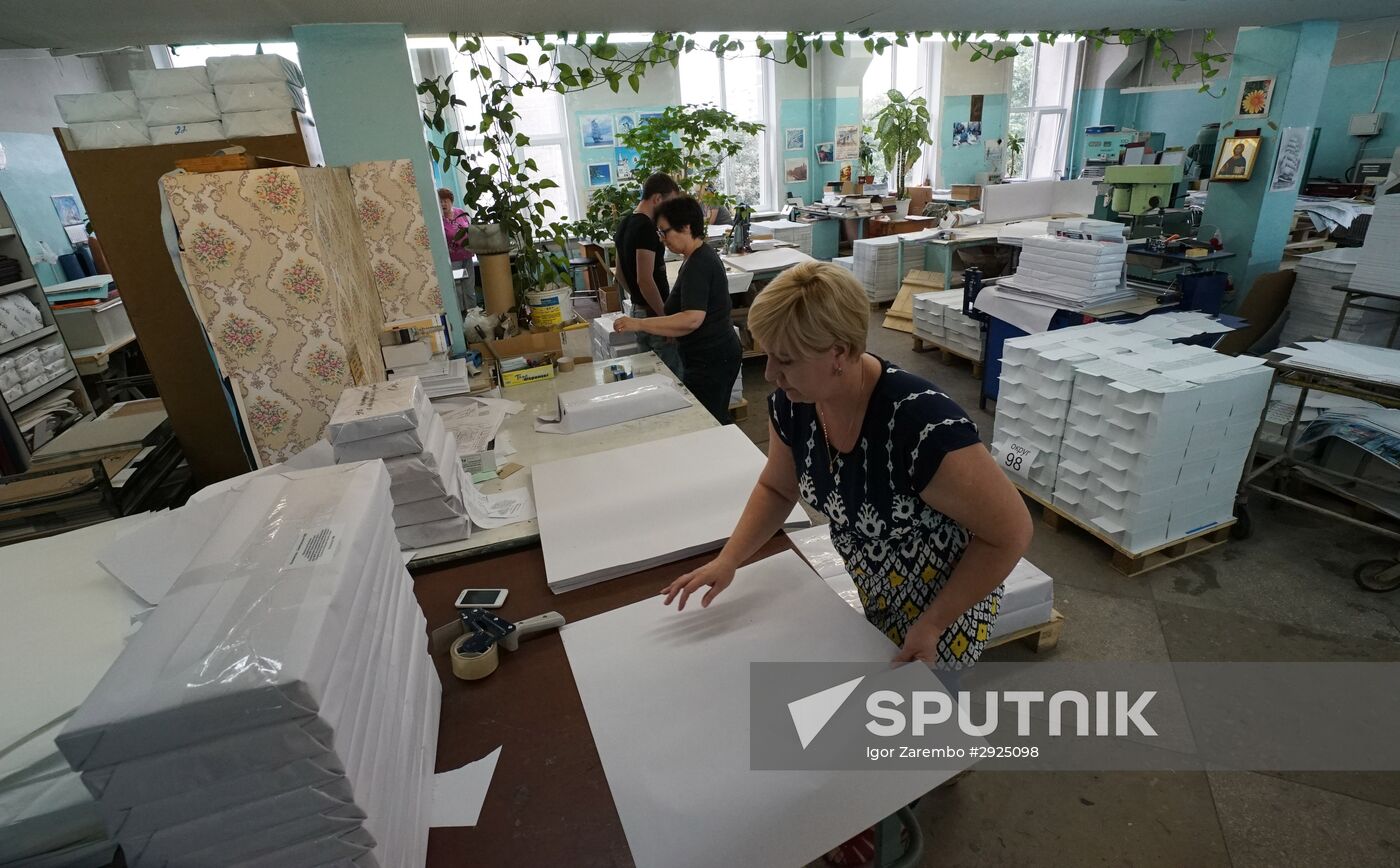 Printing ballot papers in Kaliningrad