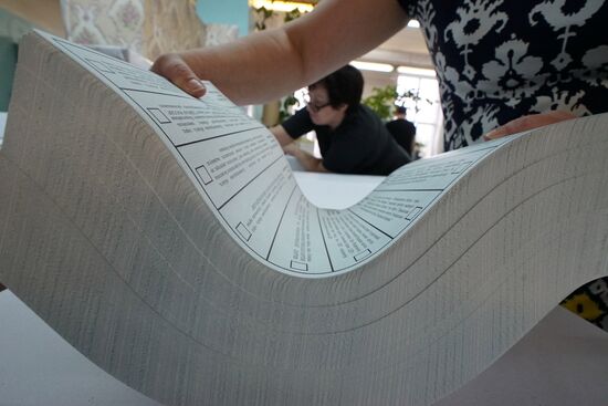 Printing ballot papers in Kaliningrad