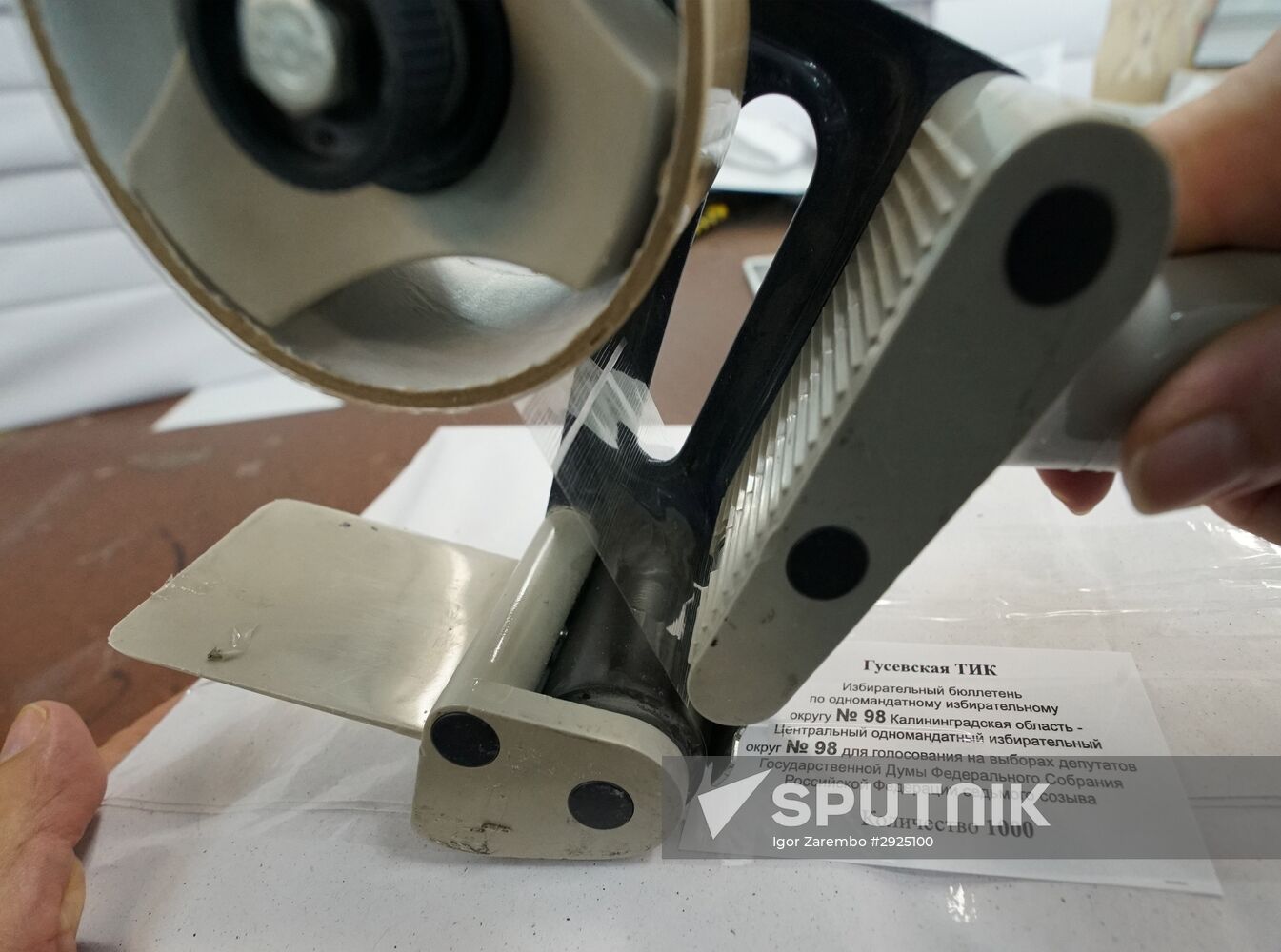 Printing ballot papers in Kaliningrad