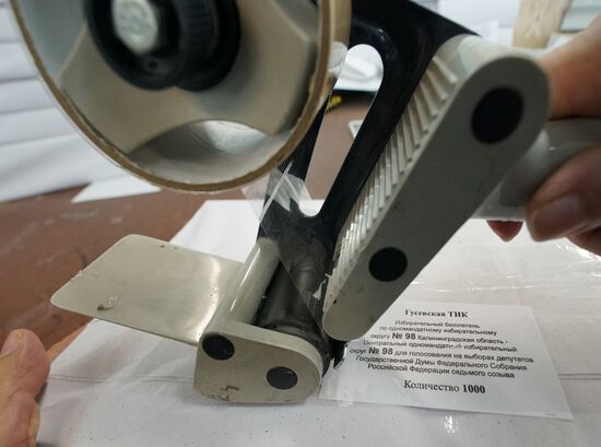 Printing ballot papers in Kaliningrad