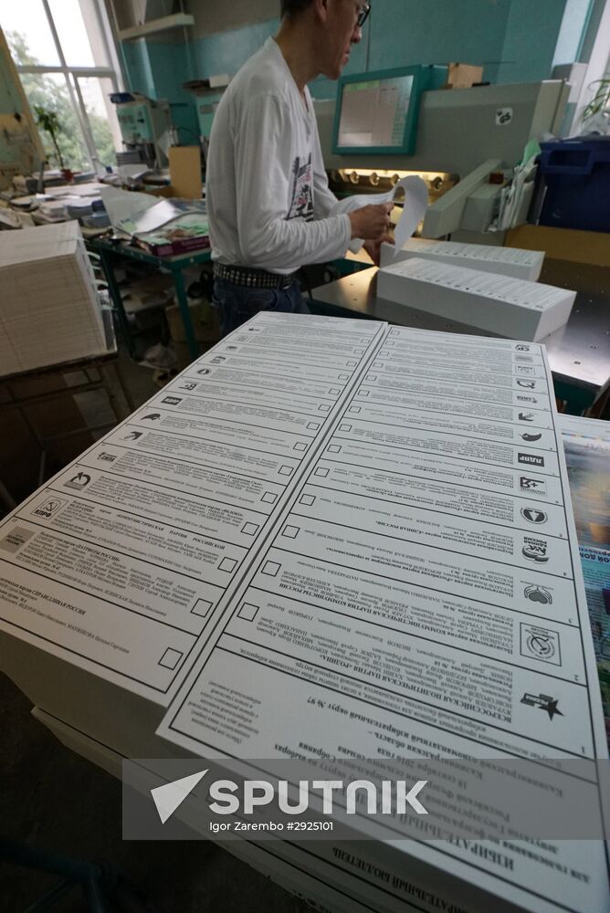 Printing ballot papers in Kaliningrad